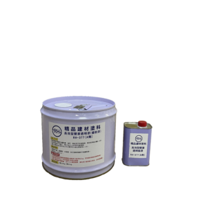 RH-377 Transparent Surface Coat, two-component.